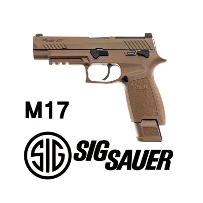 [SIG AIR] M17 GBB (TAN)