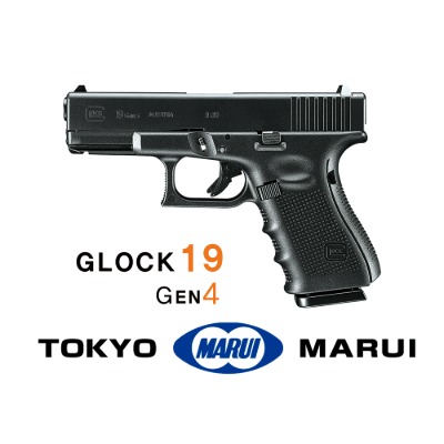 [MARUI] Glock19 Gen4